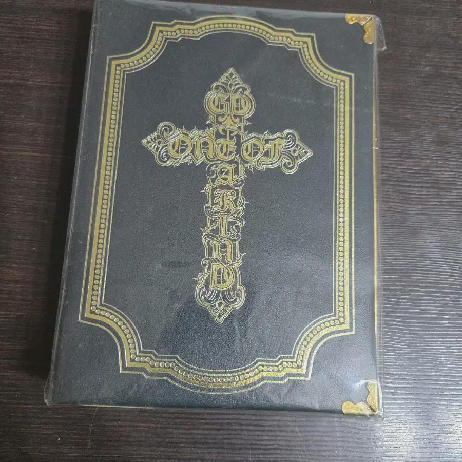 

G-dragon One Of A Kind Album