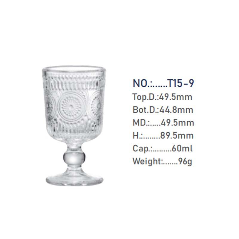 High-Stem Engraved Retro European Style Baijiu & Cocktail Glasses - Mini Spirit Wine Glasses (Set of 1 or 2) 60ml Baijiu Glass
