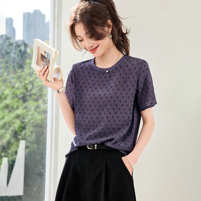 Women's Mulberry Silk Polka Dot T-Shirt