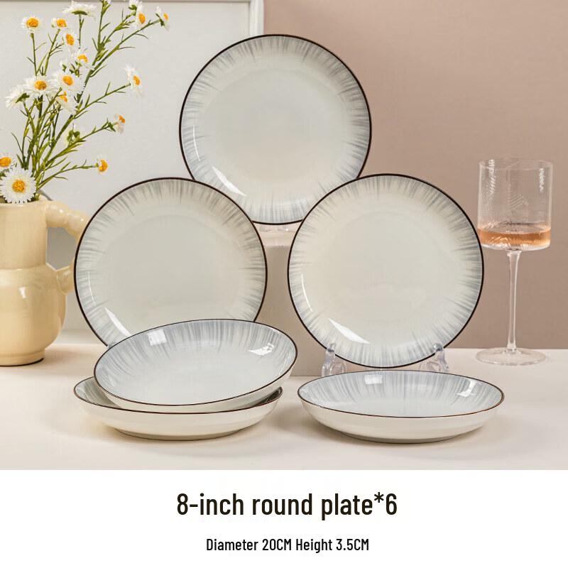 Qiwei Cream Style 2-Person Ceramic Dinnerware Set