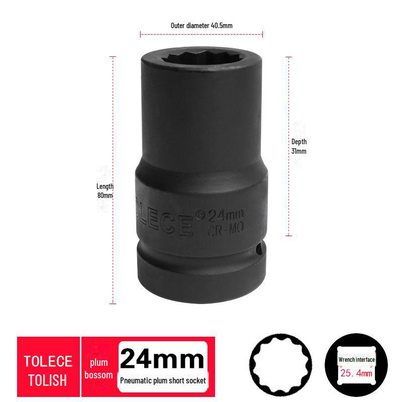 Пневматическая 12-гранная розетка Tolis Heavy Duty 1 Plum Blossom для ветряной пушки и электрического ключа 55 мм