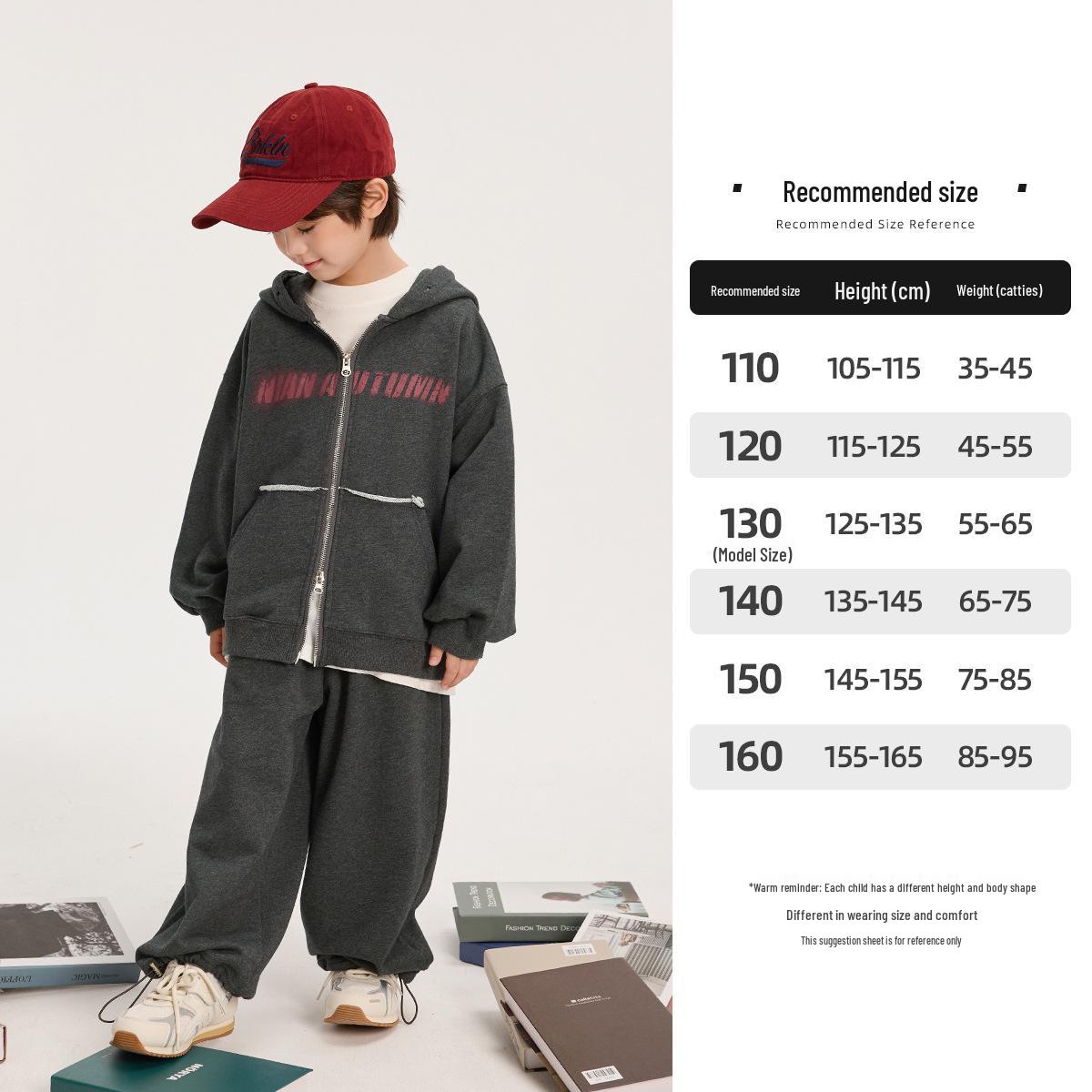 

Fairy Tale Memory 2025 Комплект для мальчиков на весну/осень: худи на двойной молнии и спортивные штаны 140 cm темно-серого