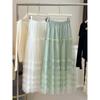 Qooth Lace Edge Fluffy  Layered Tulle Skirt Ankle-length with A Full Flared Silhouette QT2862
