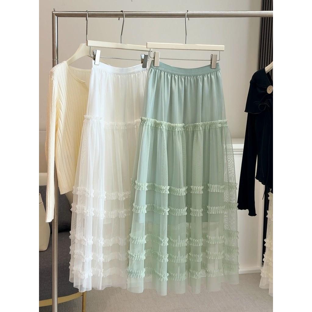 Qooth Lace Edge Fluffy  Layered Tulle Skirt Ankle-length with A Full Flared Silhouette QT2862