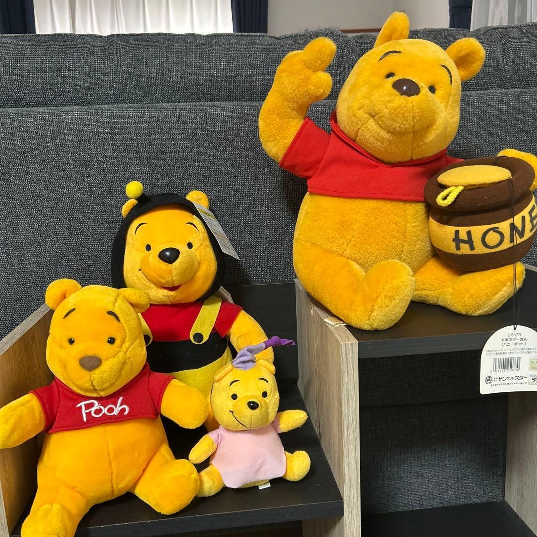 Winnie the Pooh stuffed toy set 6/16 price reduction