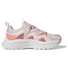 Adidas Maxxwavy Fabric Comfortable Simple Versatile Shock Absorbing Durable Low Top Dad Shoes Women Sneakers White Pink IF6891