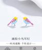 999 Pure Silver Enamel Bird-shaped Earrings - for Ladies. High-end Luxurious Ear Studs. a Perfect Gift.