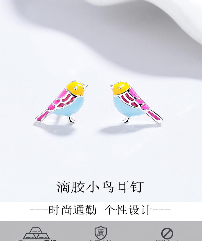 999 Pure Silver Enamel Bird-shaped Earrings - for Ladies. High-end Luxurious Ear Studs. a Perfect Gift.