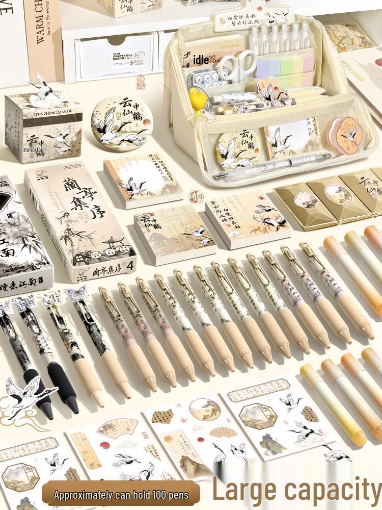 Detachable Multi-Layer Chinese Style Pencil Case and Stationery Set - Ideal for Birthdays