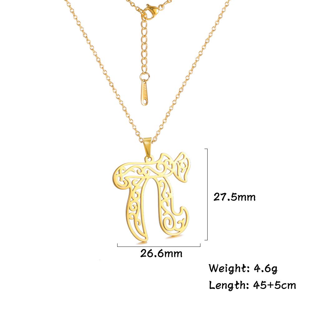 Jeshayuan Collar con Colgante Letra Hebrea Hai Chai Símbolo de Vida Acero Inoxidable Collares Joyería Regalo para Mujeres