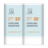 UV Protection Cooling Sun Stick 20g SPF50+ (2ea)_21113753_588742