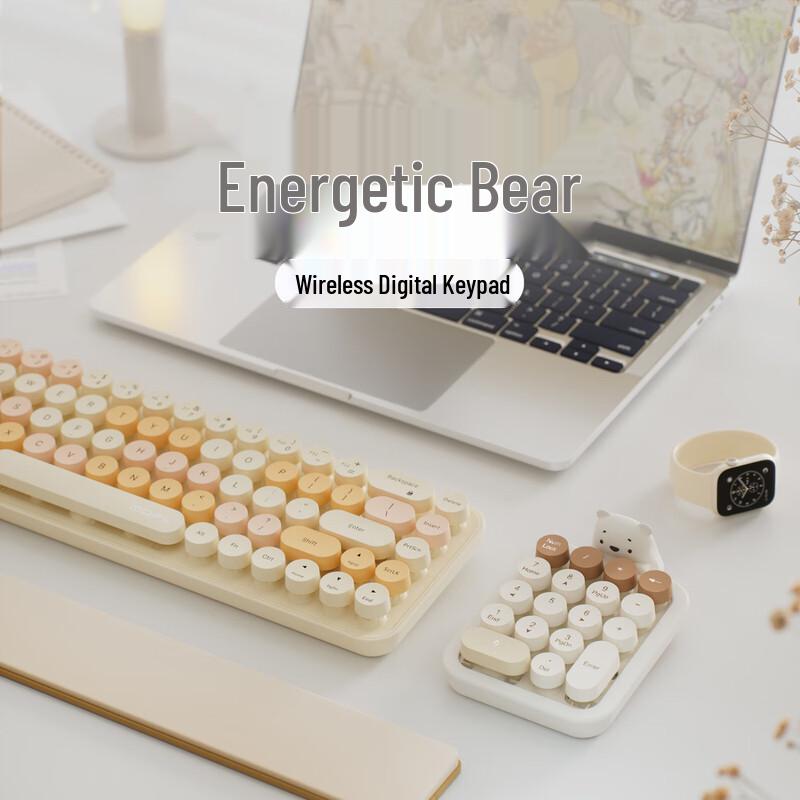 

Rantopad Wireless Keyboard & Numpad Collection