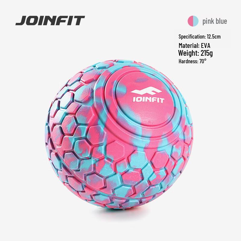 JOINFIT Camouflage Peanut Fascia Massage Ball
