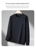 Men's 2025 Winter Plus Size Fleece-Lined Crewneck Sweatshirt - Thicken & Loose Fit