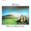 7-Zoll-Single WINGS  Mull Of Kintyre 2C00660154 Parlophone MPL 1977 Frankreich Rock Gebraucht