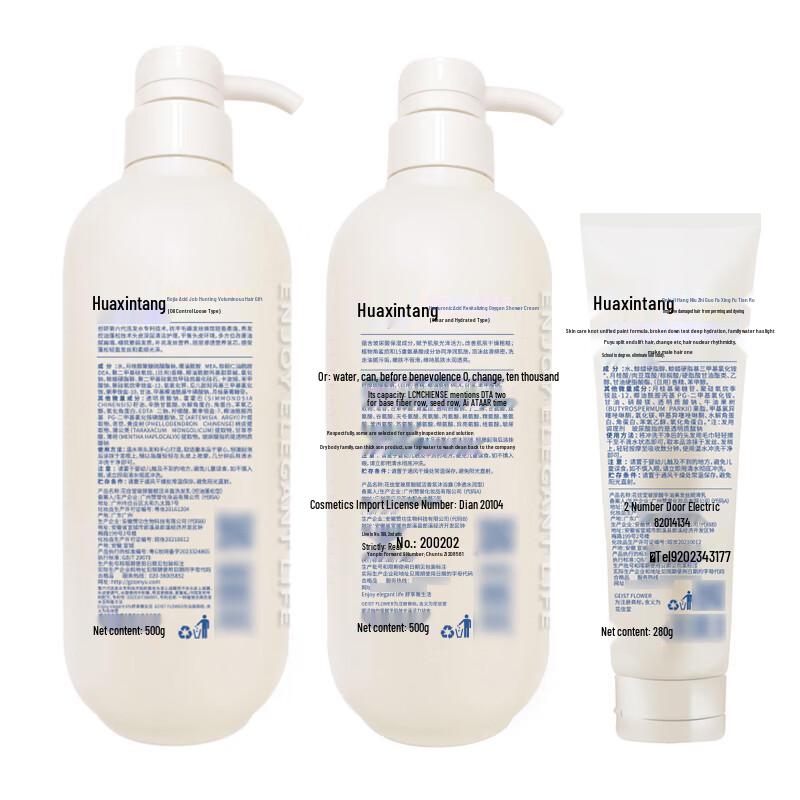 Huaxintang Hyaluronic Acid Cleansing & Care Set