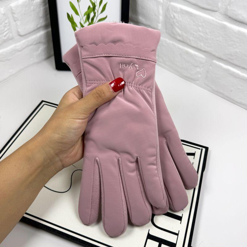 

Зимние перчатки Женские велосипедные для электромобиля Флисовая подкладка Утепленные Сенсорный экран Ветро- и холодозащитные Водонепроницаемые Лыжные Для улицы Сохраняющие тепло перчатки Love Pink