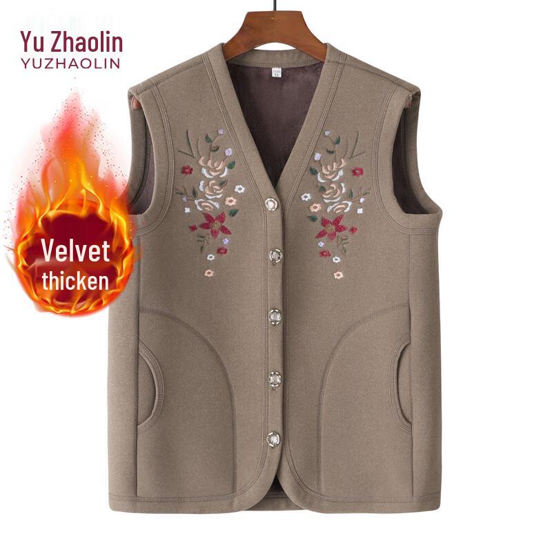 YUZHAOLIN Women's Fleece-Lined Warm Vest