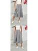 European High-Waisted Casual Midi Skirt - A-Line, Loose Fit, Draped Hem