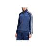 adidas Originals Logo Print Striped Long Sleeve Windbreaker Men Outerwear Blue IZ3187