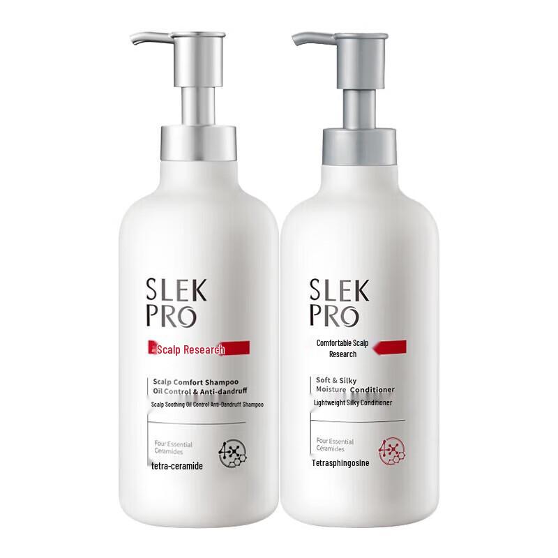 

Shu Lei PRO Amino Acid Oil Control Shampoo & Conditioner Set
