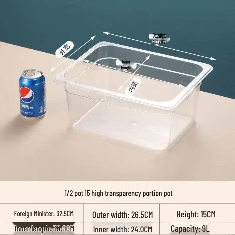 Transparent Acrylic Food Display Container