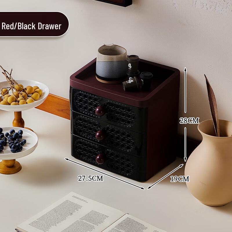 Miflame Desktop Cosmetic Organizer Box