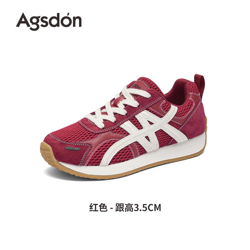 Augustine Red Forrest Gump Shoes Women's 2025 New Autumn Platform Lightweight German Training Shoes Casual Sports Dad Shoes