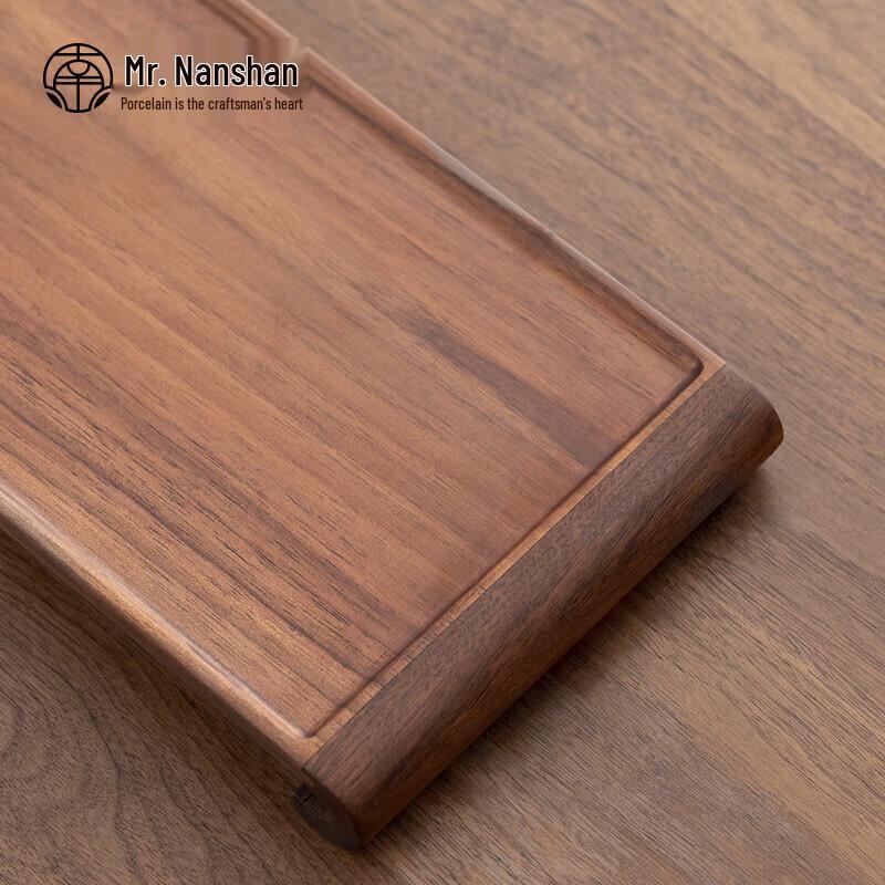 Nanshan Walnut Wood Scroll Dry Tea Tray