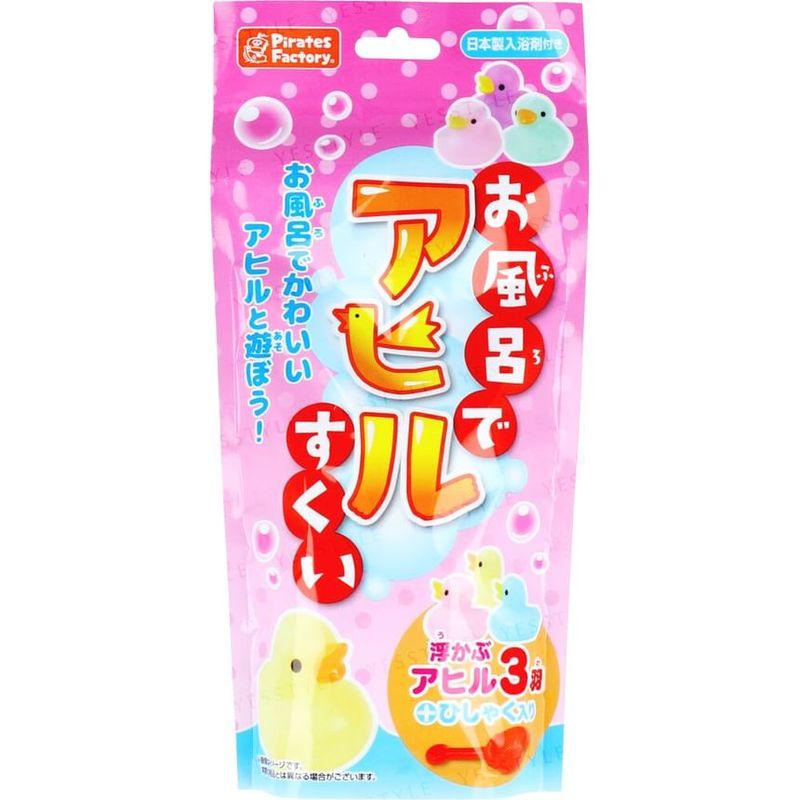 Pirates Factory - Scooping Bath Salt