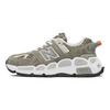 Salehe Bembury x New Balance 574 YURT Peau de Requin Baskets Unisexe Gris Blanc MS574YSC