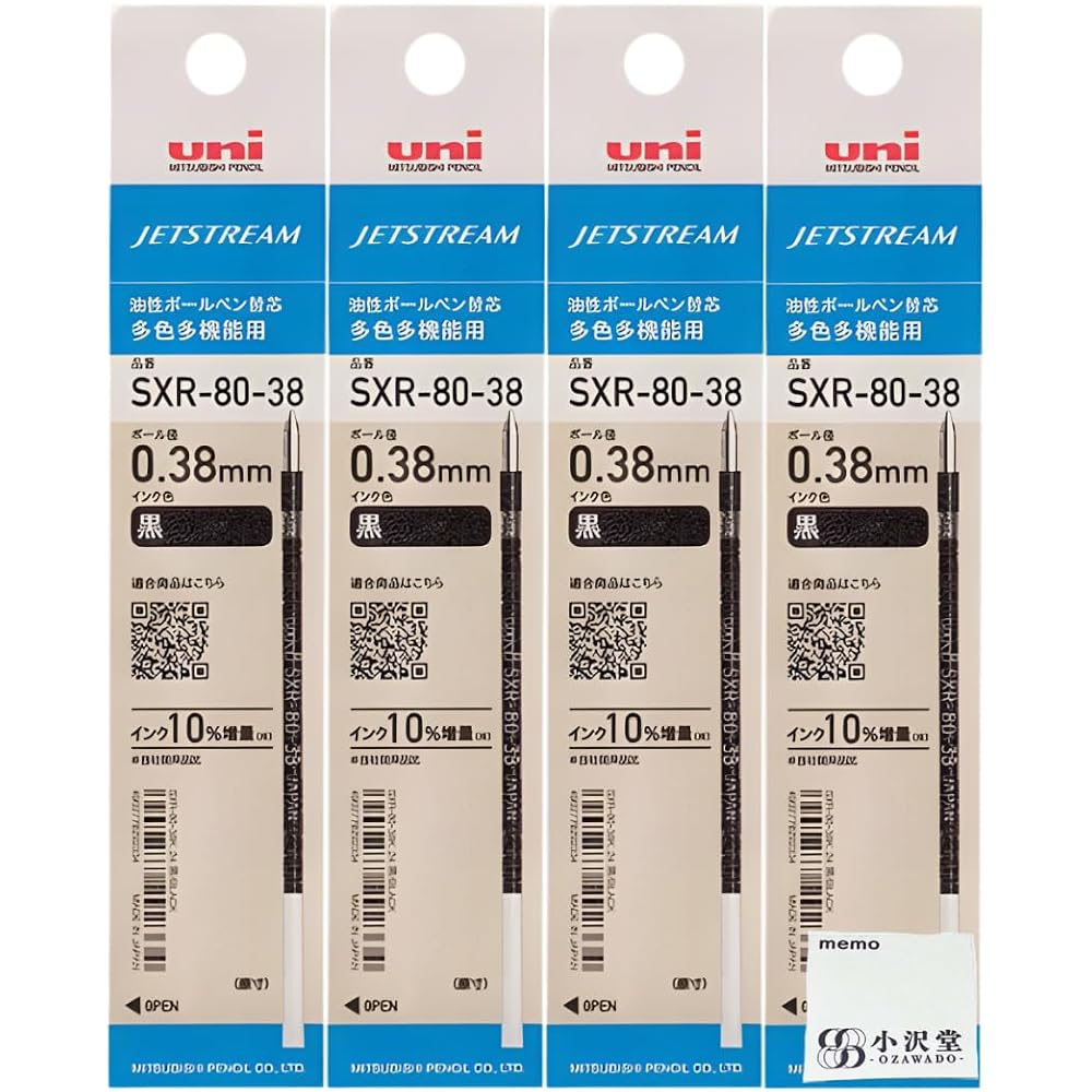 Стержень для ручки Mitsubishi Pencil Uni Jetstream 0,38 SXR-80-38 Черный 4 Цветных/Многофункциональных стержня (3...