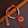 Tibetan Handmade Adjustable Braided Bracelet with Mountain Ghost Flower & Money Dzi Bead