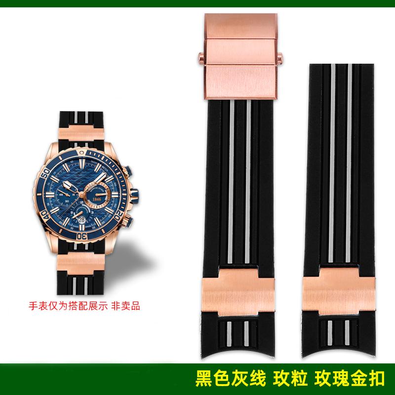 Natürliches Gummi Uhrenarmband 22mm Gebogen für Ulysse Nardin 263-10-3/93 263 DIVER Silikonarmband Faltschließe Wasserdichte Armbänder