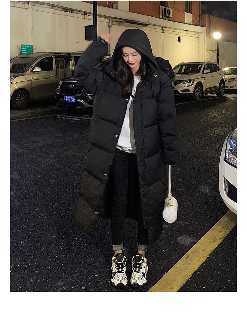 Korean Style Oversized Long Down Cotton Coat - 2022 Winter Women's Outerwear