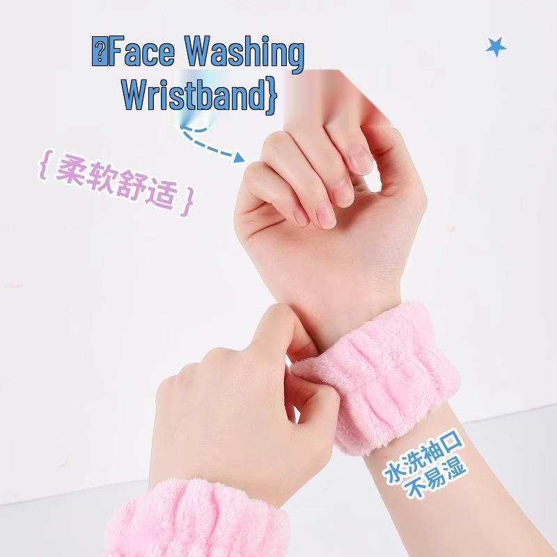 Coral Fleece Moisture-Proof Sweat Absorption Wristbands for Washing Face