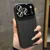 Official Phone Case For For Iphone 1 14 16 17 Pro Max 17Pro 16Pro  Big Window Shockproof Len Camera Protector Cover