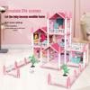 Işıklı Kendin Yap Prenses Şatosu Bebek Evi - Küçük Kızın Oyun Evi