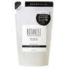 BOTANIST Botanical Shampoo Moist