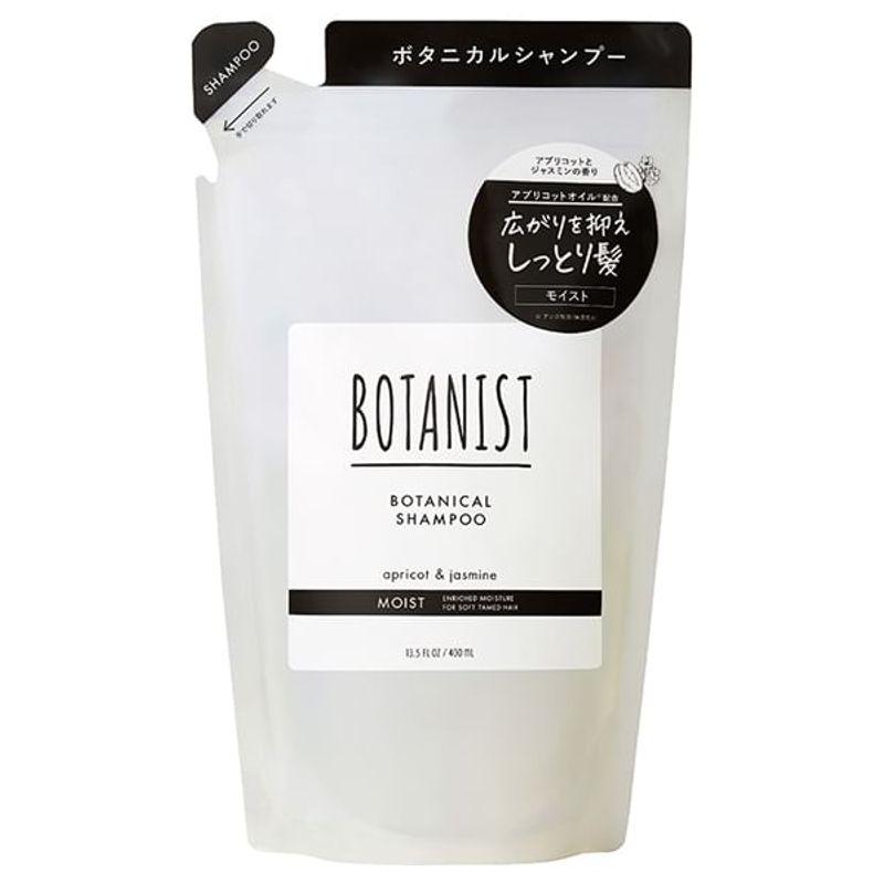 BOTANIST Botanical Shampoo Moist