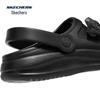 Skechers Women's Casual Clog Sandals 111725