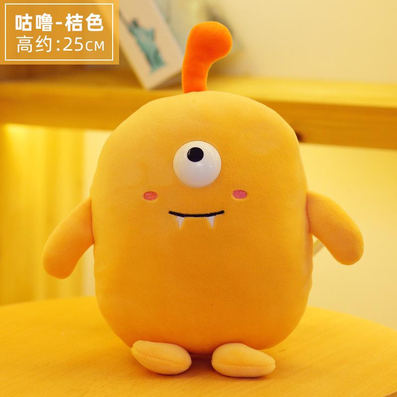Cute Gollum Monster Doll Plush Toys Sofa Cushion Pillow Small Devilish Monster Stuffed Doll Claw Machine Plaything Kids Holiday Present
