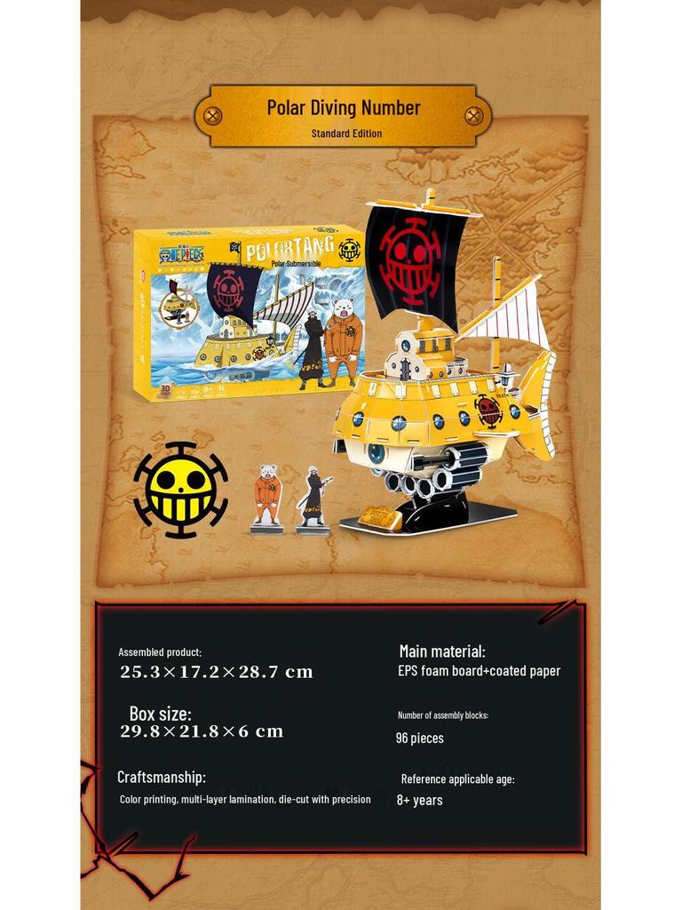 LoCube One Piece Thousand Sunny 3D Puzzle Schiffsmodell Trendiges Spielzeug Geschenk.