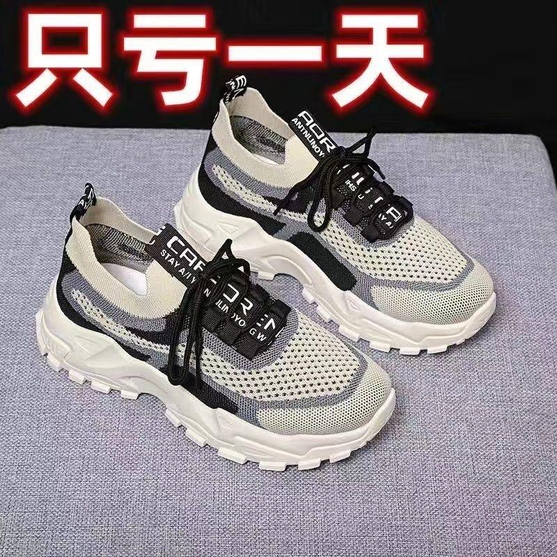 

Spring and summer new sports women s shoes breathable soft-soled casual canvas lightweight running thick-soled dad shoes 40