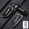 Fashion Car Key Case Shell Auto Emblem Keychain Accessories For 2 3 5 7 Series 6GT X1 X3 X5 F45 F46 G20 G30 F48 G01 F15 F85