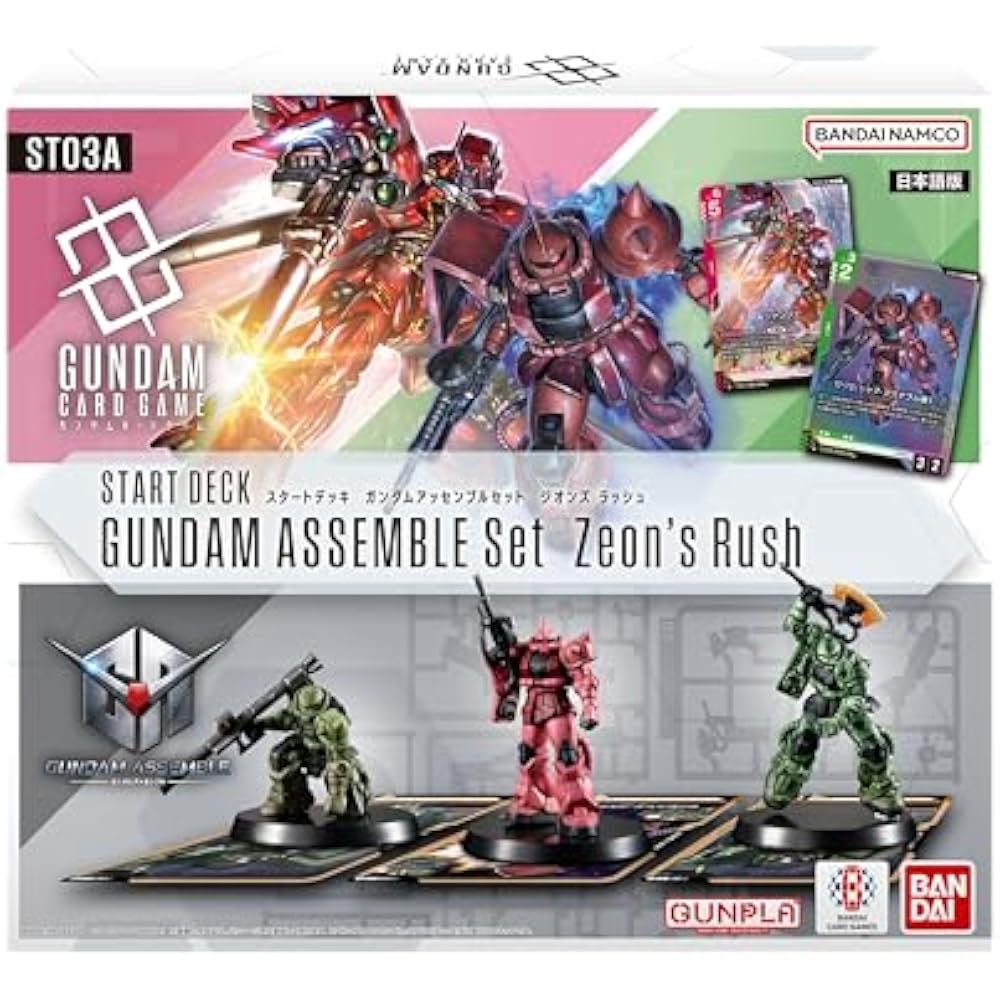 Bandai (BANDAI) Gundam Card Game Start Deck Gundam Assembly Set Zeon s Rush [ST03A]