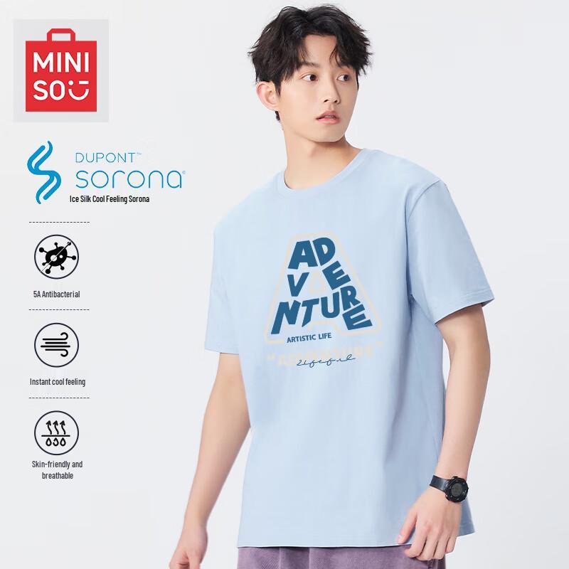 MINISO Men s Sorona Antibacterial Cool-Feel Short Sleeve T-Shirt 2XL