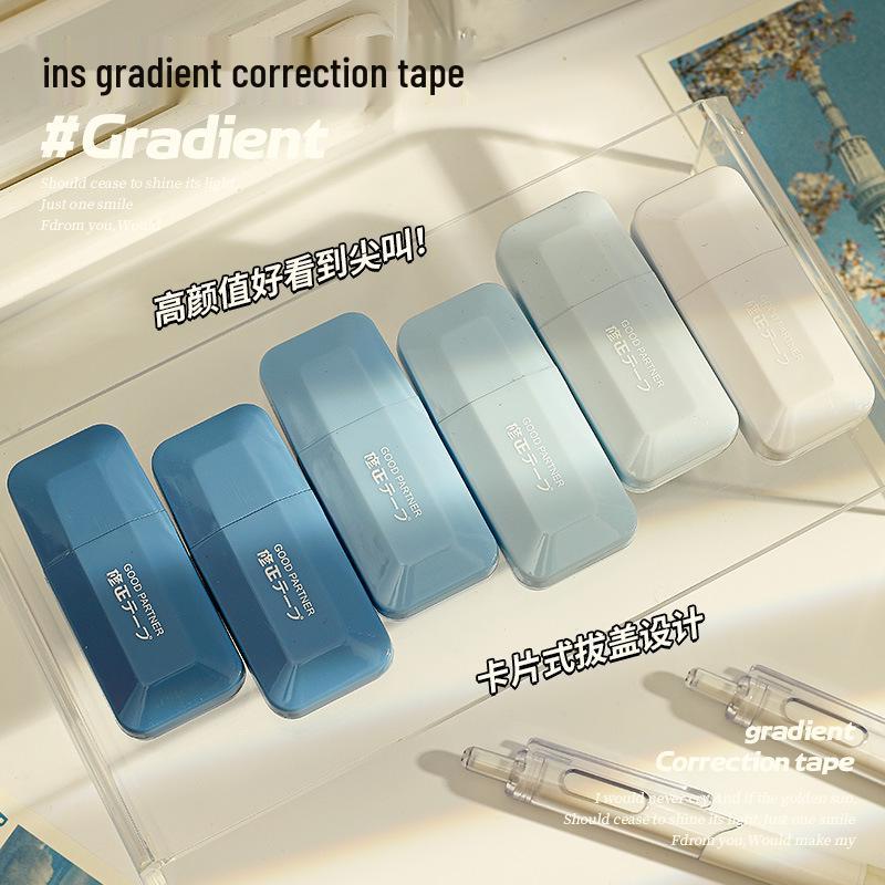 Gradient Small Square Correction Tape for Students – Stylish Design for Girls