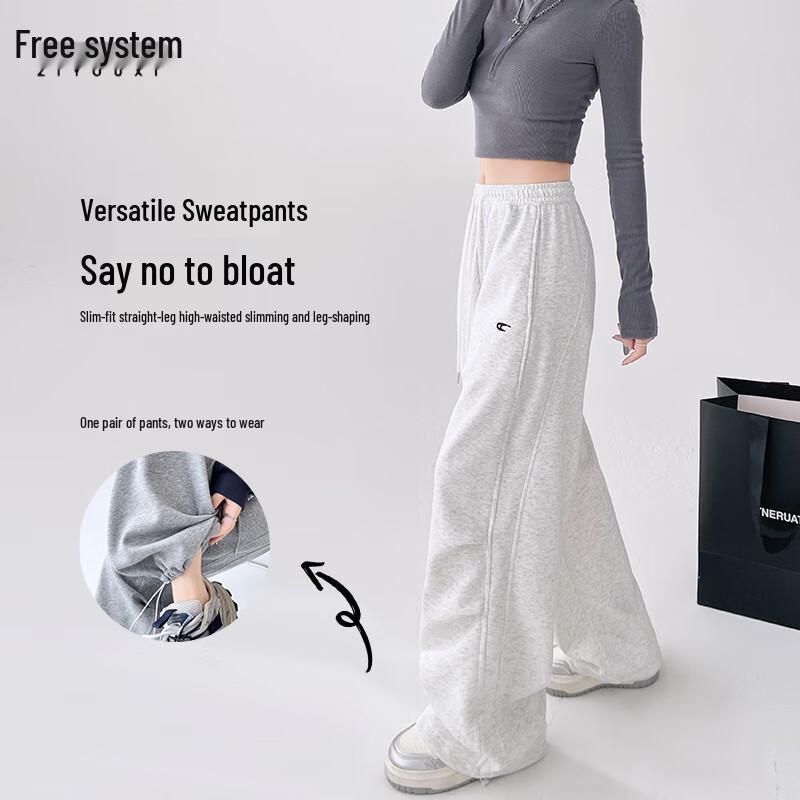 Damen Jogginghosen mit Kordelzug im amerikanischen Stil
