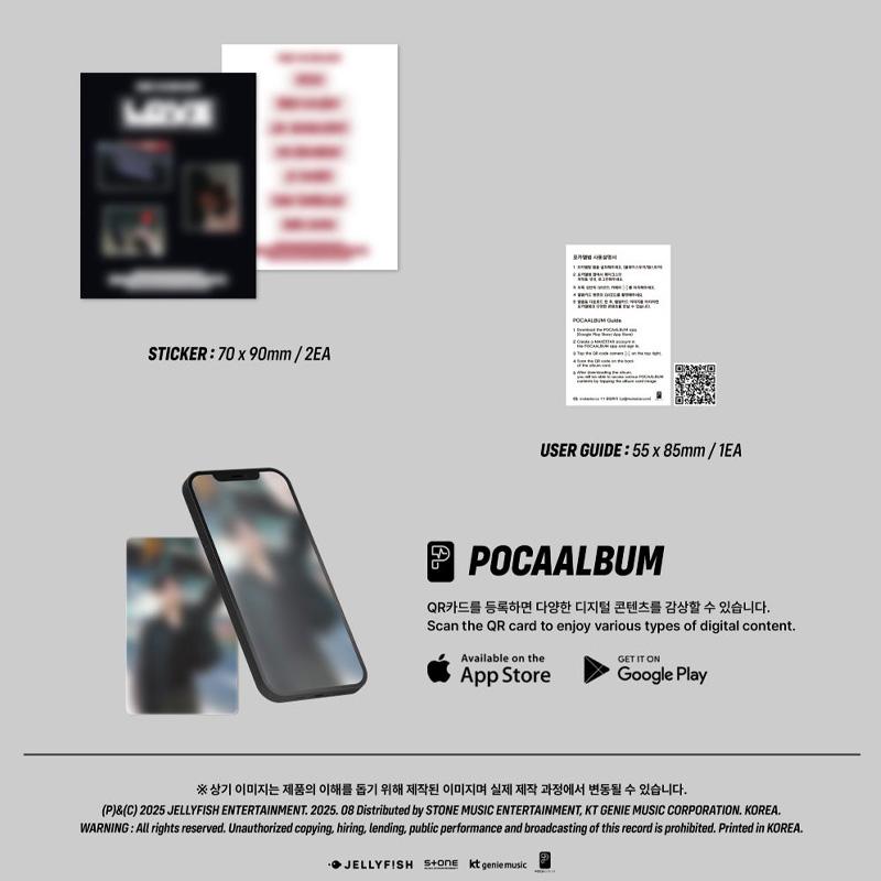 EVNNE LOVE ANECDOTE(S) (POCA Ver.)